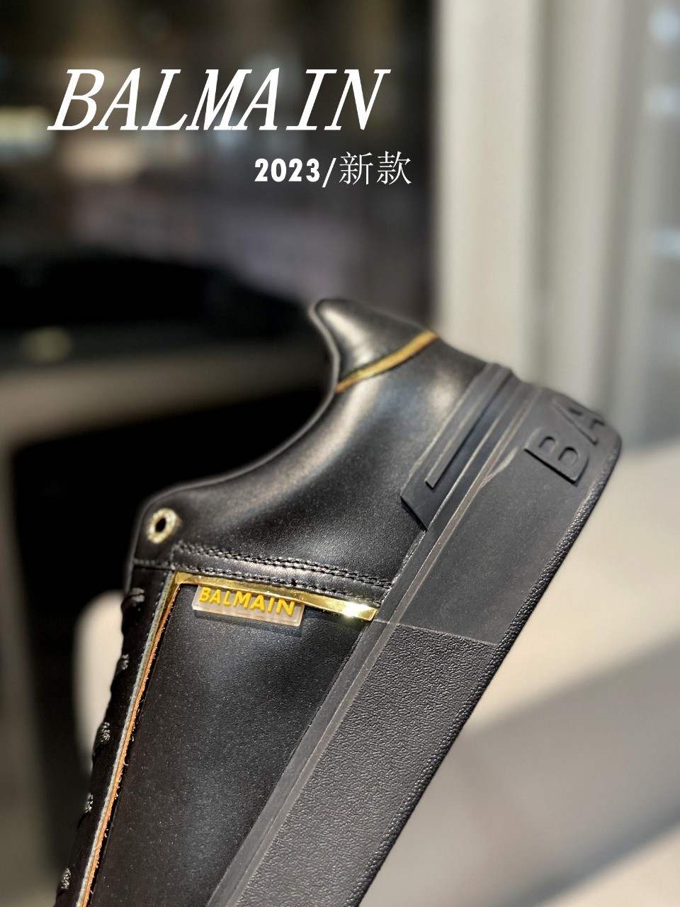 057 057#126-Balmain-02-2023SS