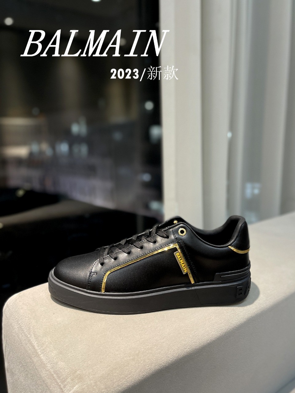 057 057#126-Balmain-02-2023SS