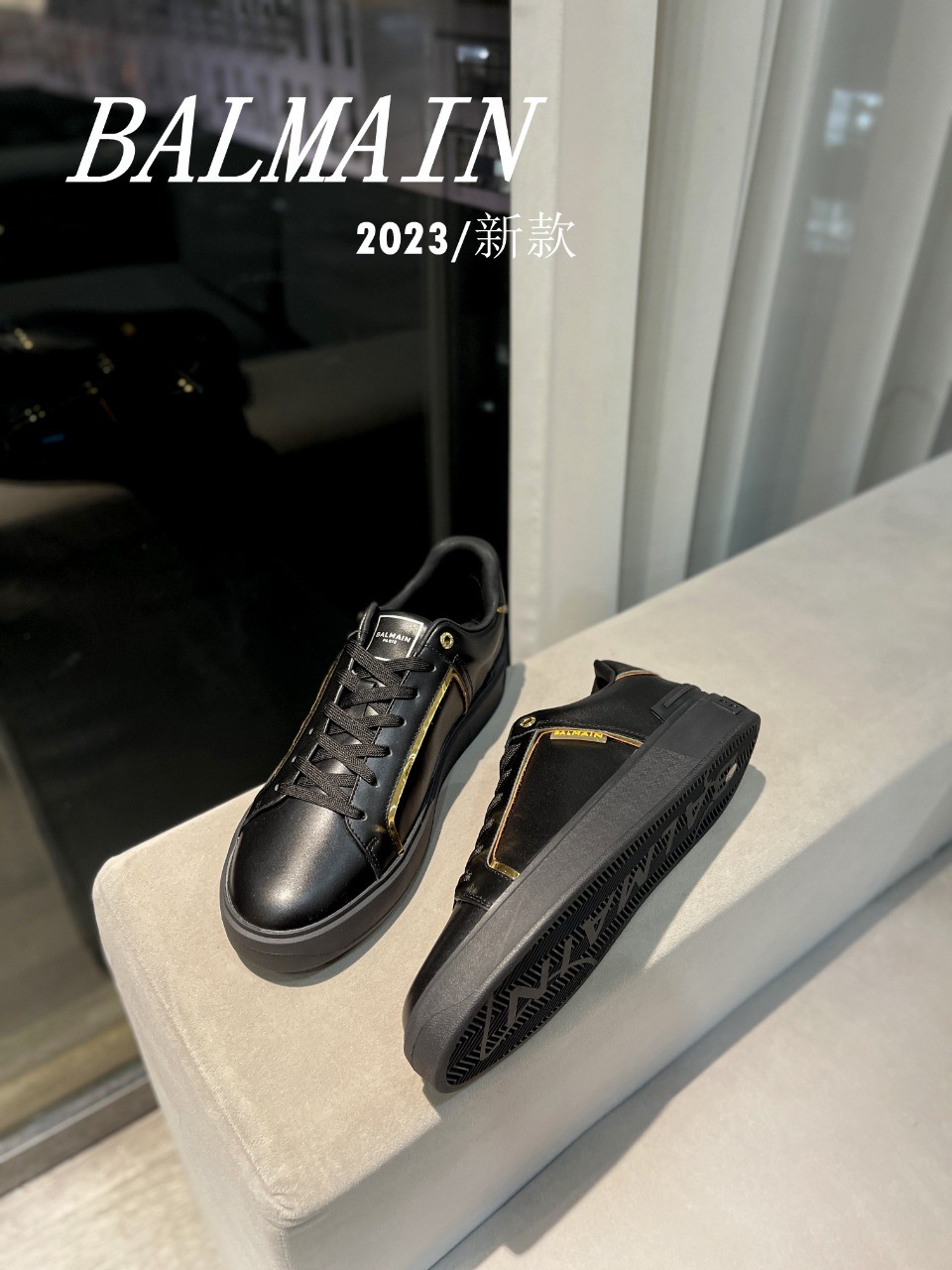 057 057#126-Balmain-02-2023SS