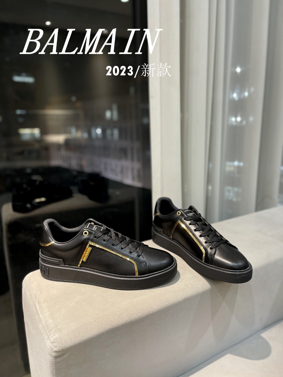 057 057#126-Balmain-02-2023SS
