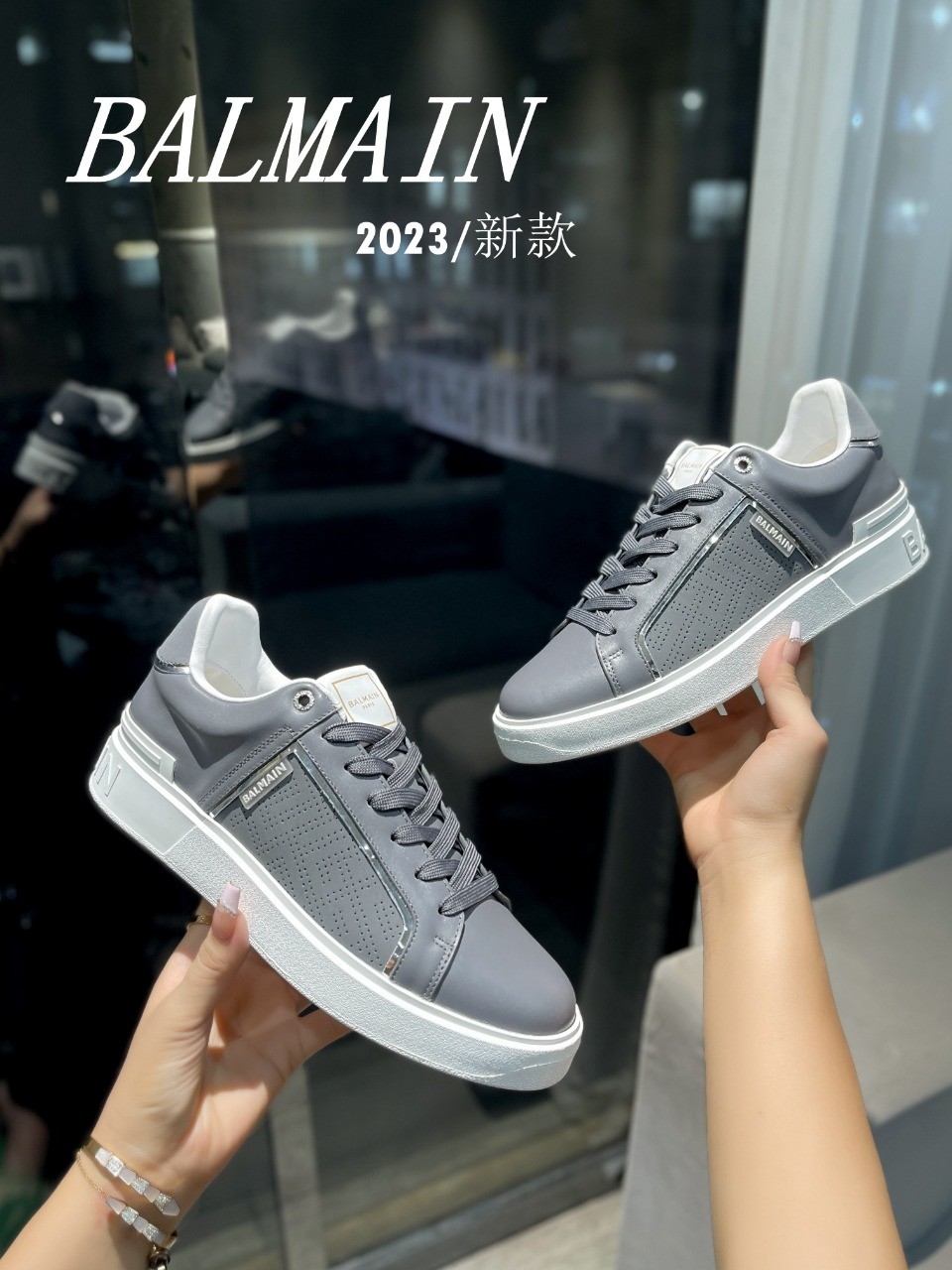 025 025#126-Balmain-02-2023SS