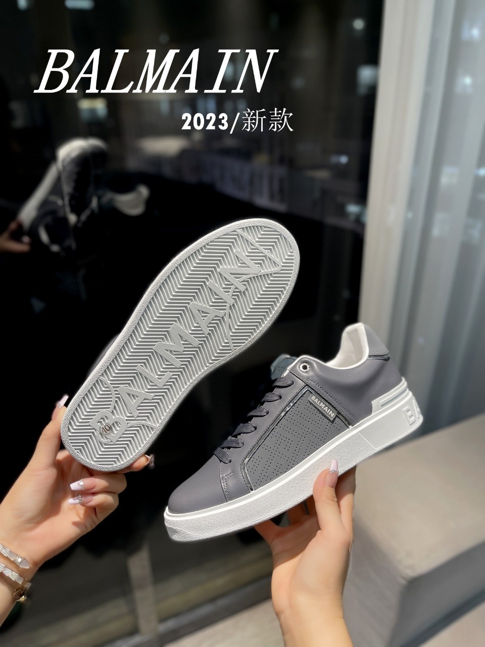 025 025#126-Balmain-02-2023SS