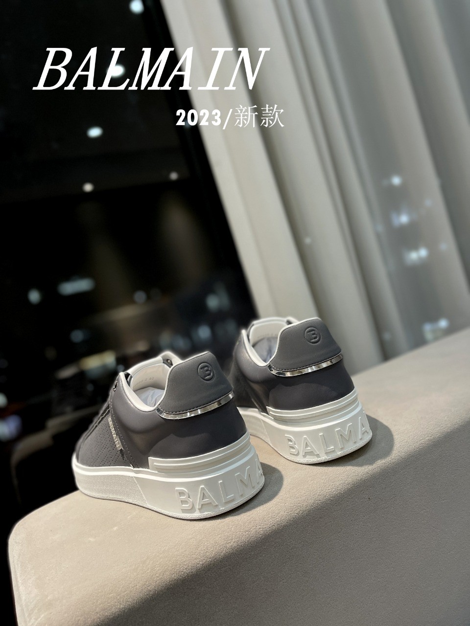 025 025#126-Balmain-02-2023SS