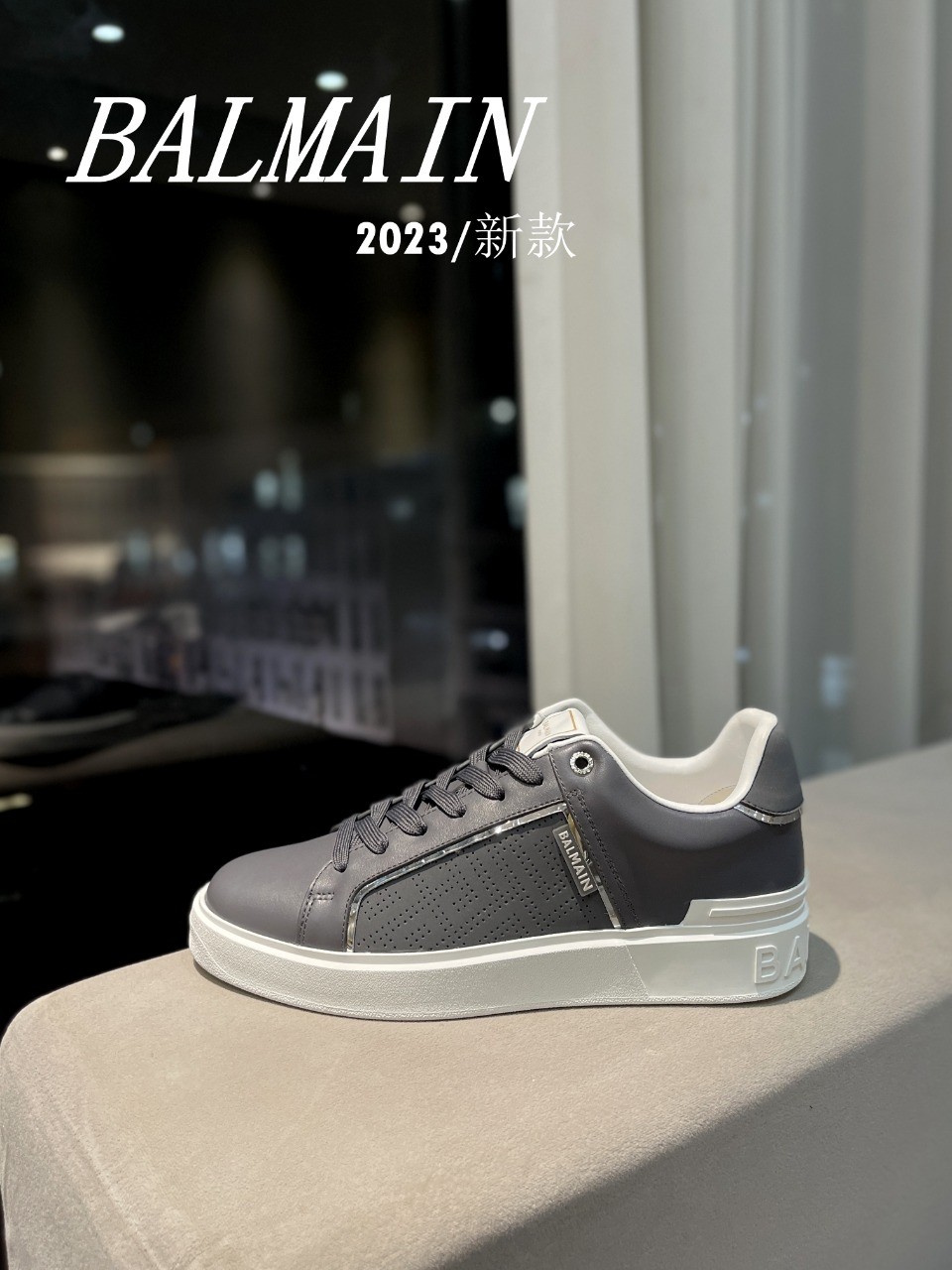 025 025#126-Balmain-02-2023SS
