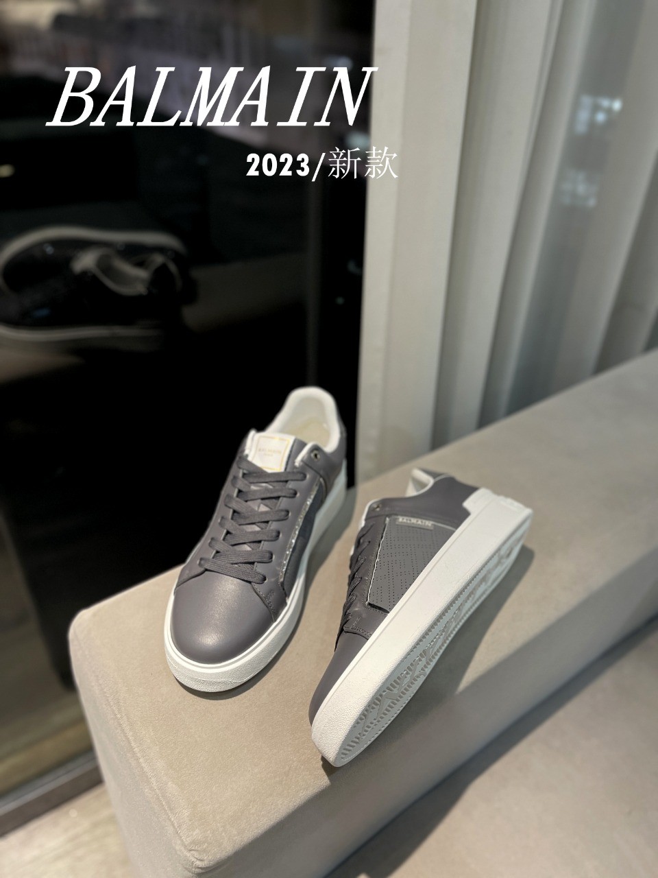 025 025#126-Balmain-02-2023SS