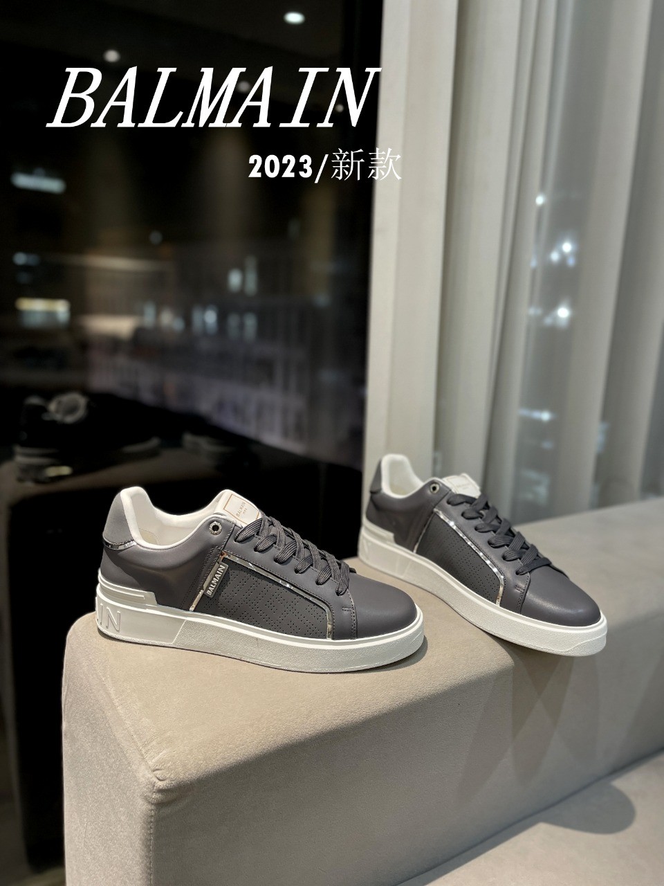 025 025#126-Balmain-02-2023SS