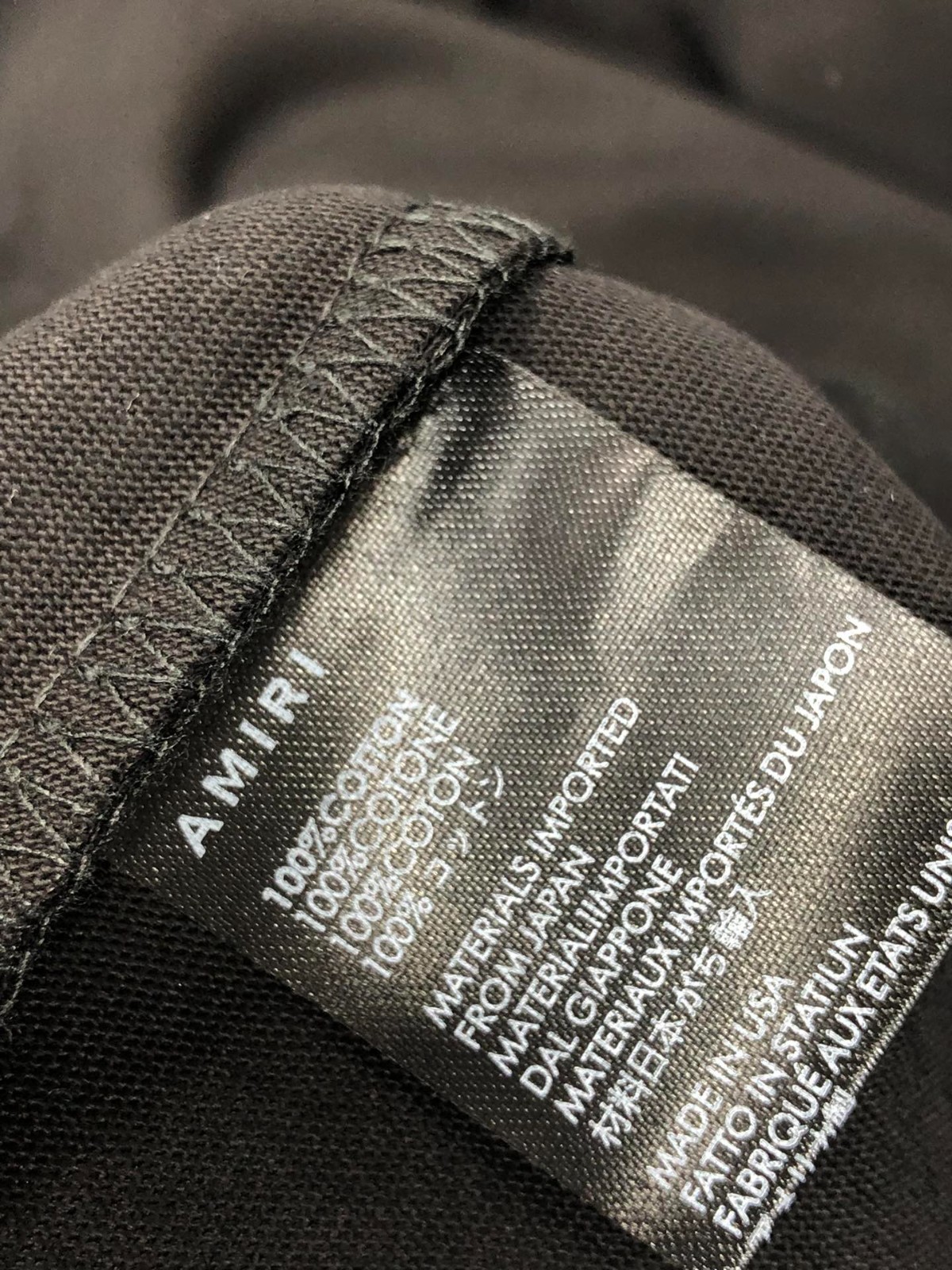 258 056#119-Amiri-01-2023SS