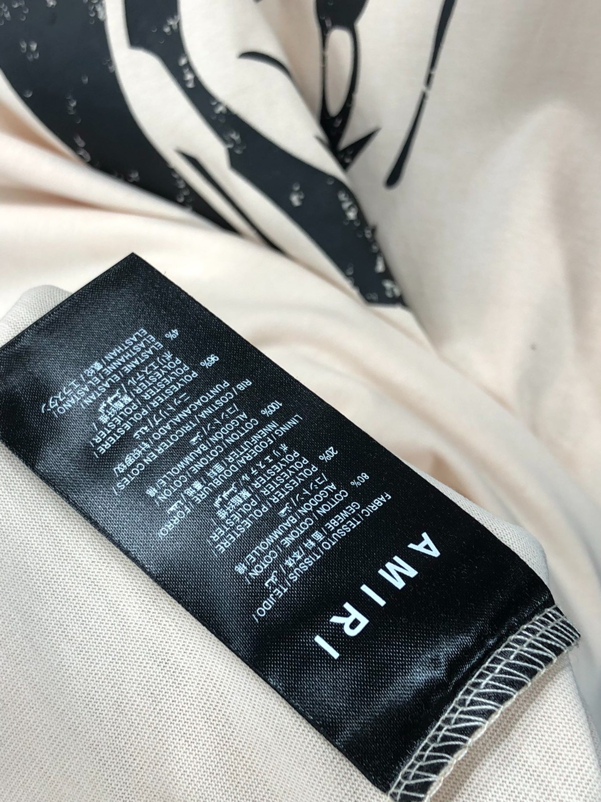 253 051#119-Amiri-01-2023SS