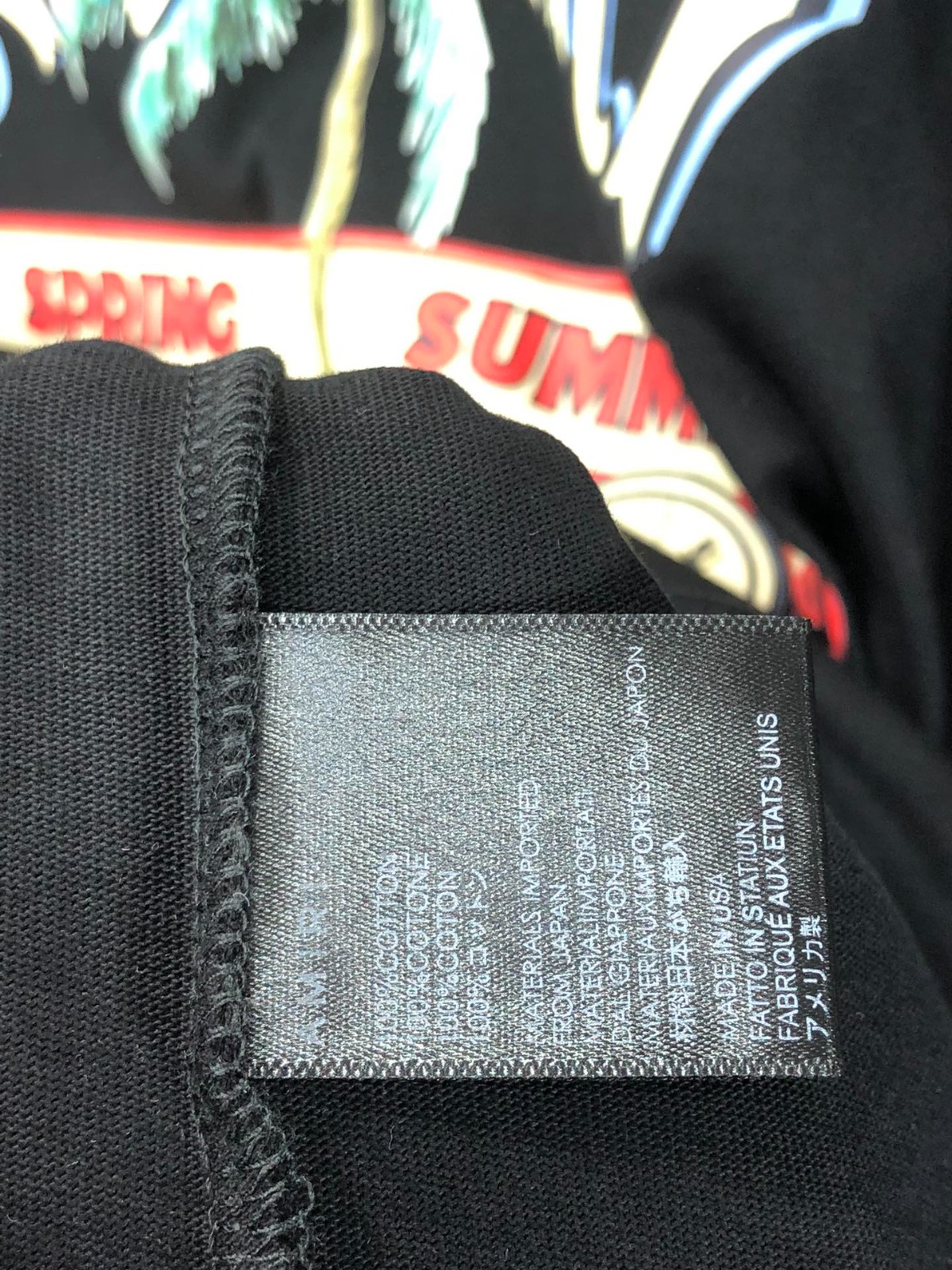 218 006#119-Amiri-01-2023SS
