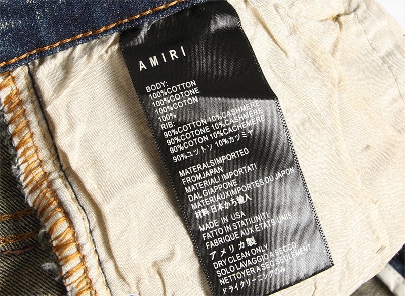 061 033#119-Amiri-Yupoo-06-2023SS