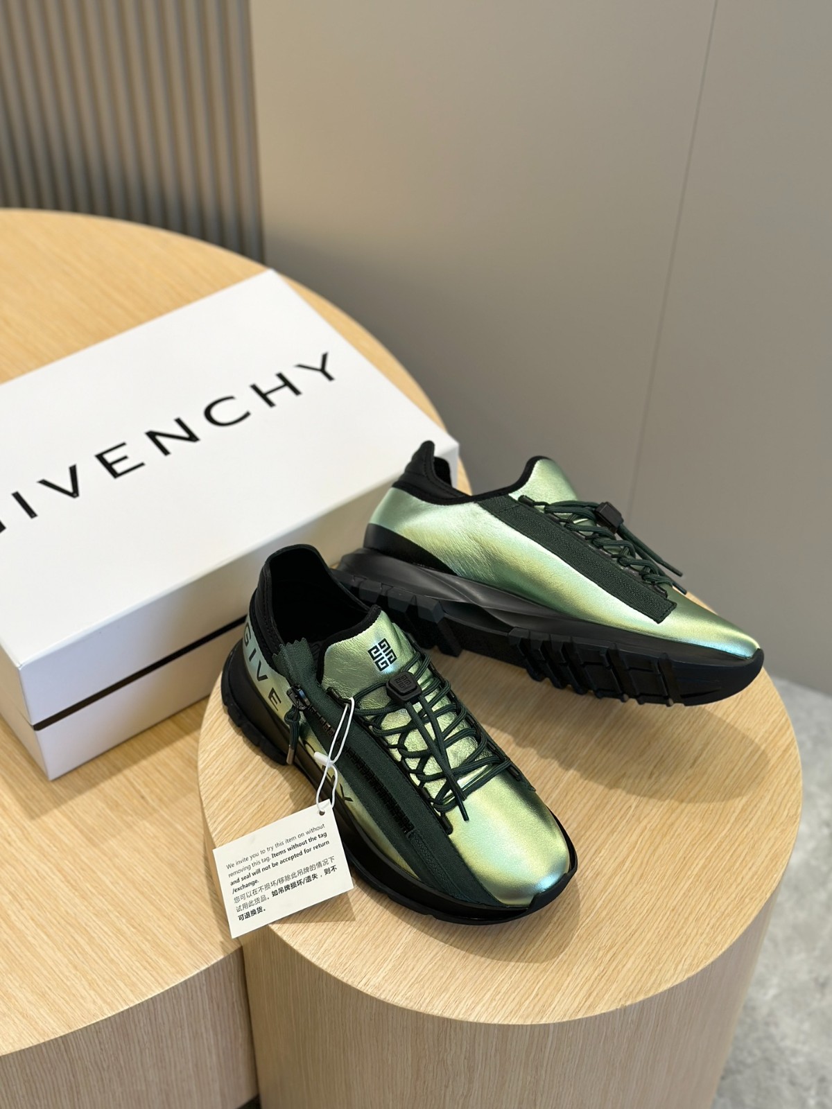 020 43123134 SIZE 38-45