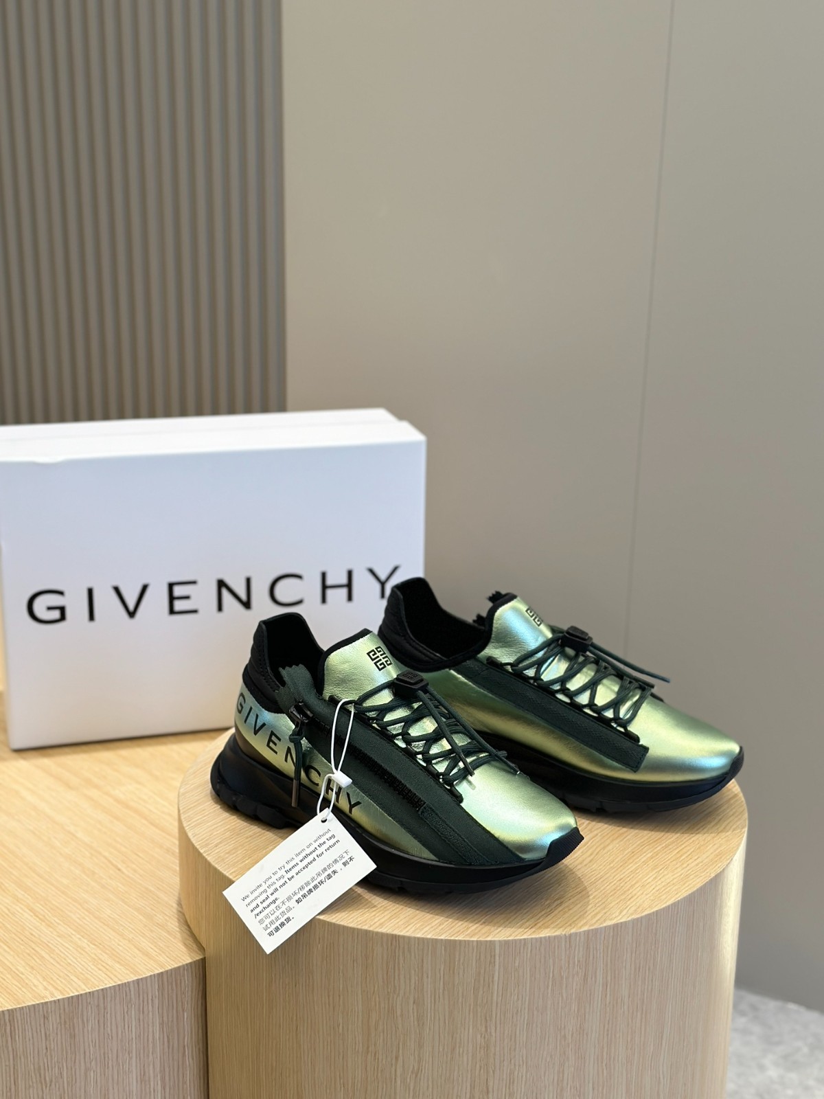 020 43123134 SIZE 38-45