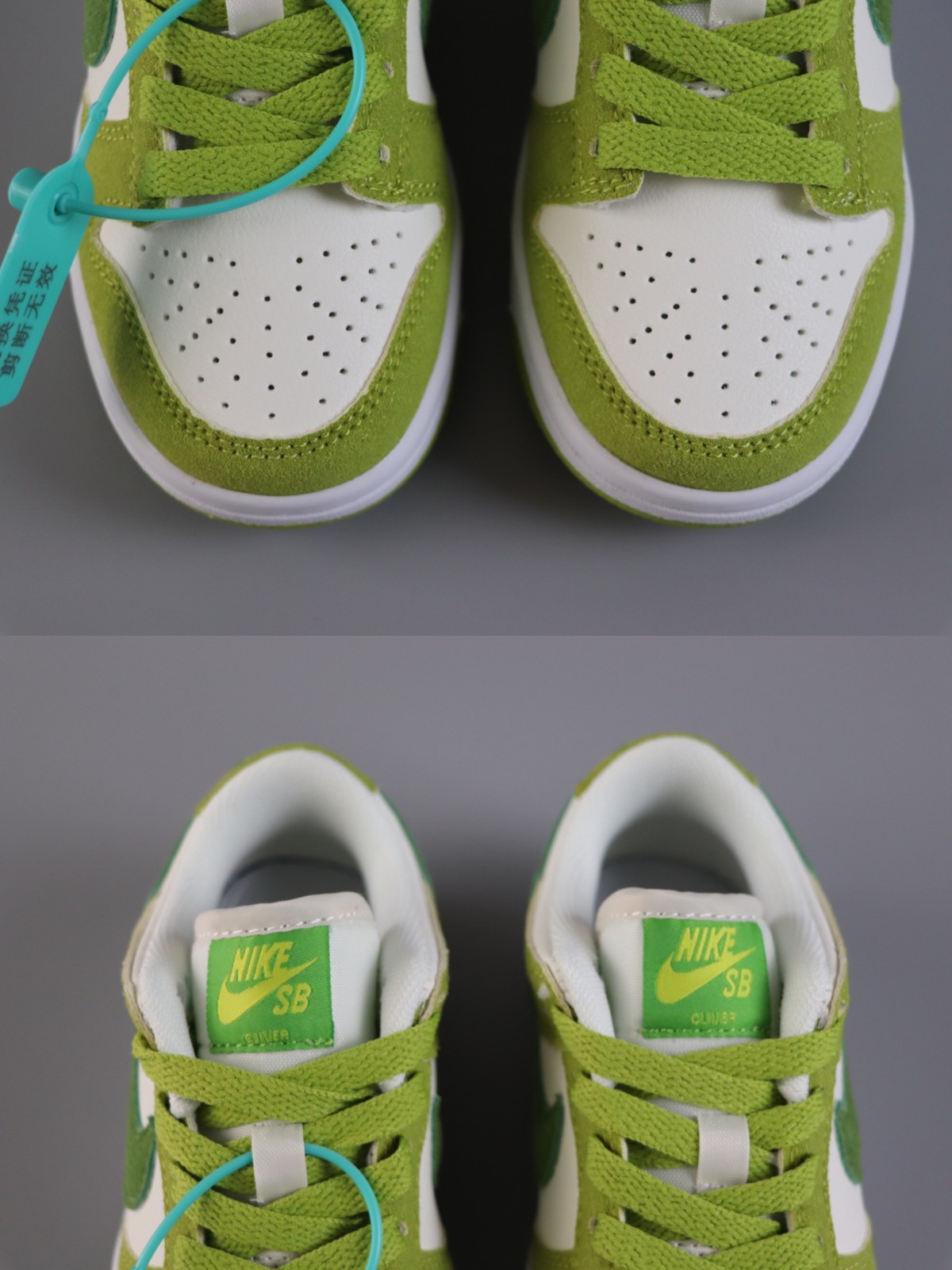 093 SIZE 24-37.5