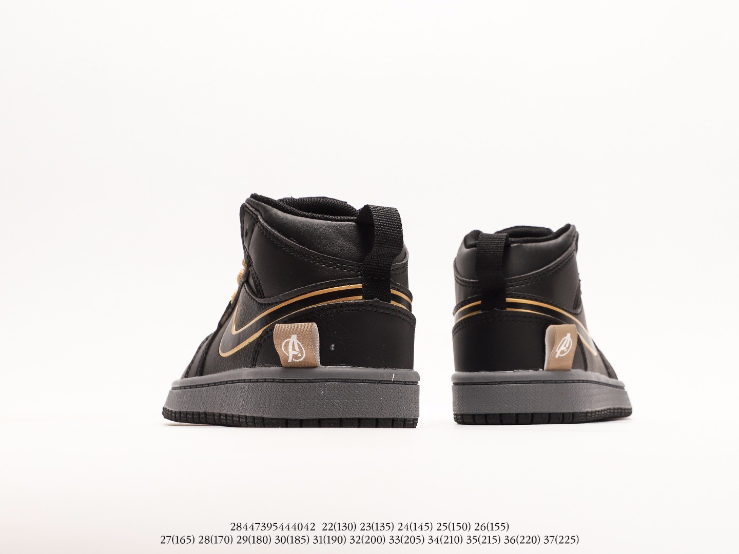055 SIZE  22-37