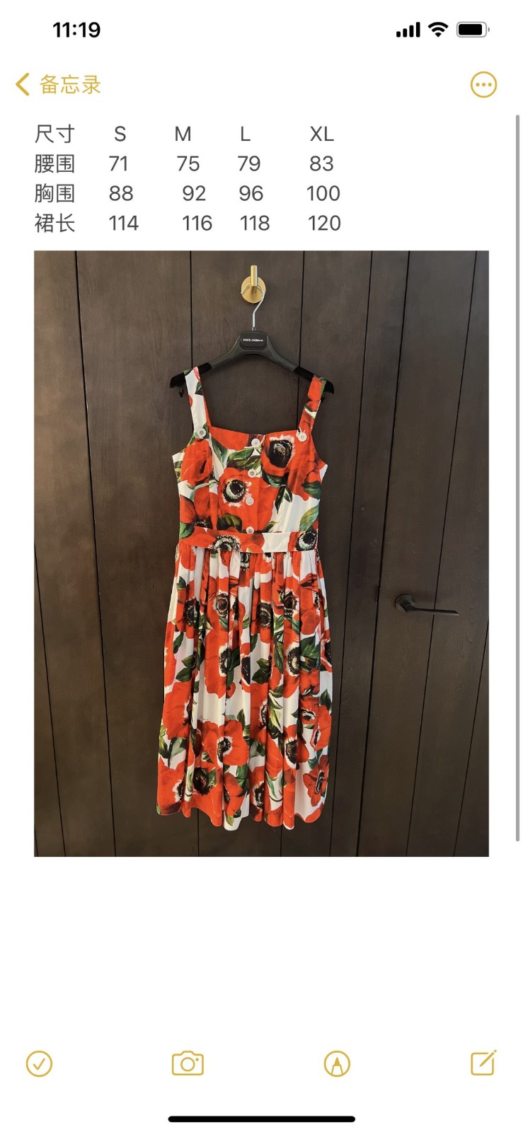016 016#308 Ladies-Clothes-04-2024SS