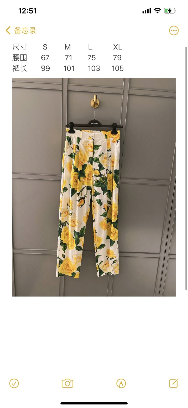 013 013#308 Ladies-Clothes-04-2024SS