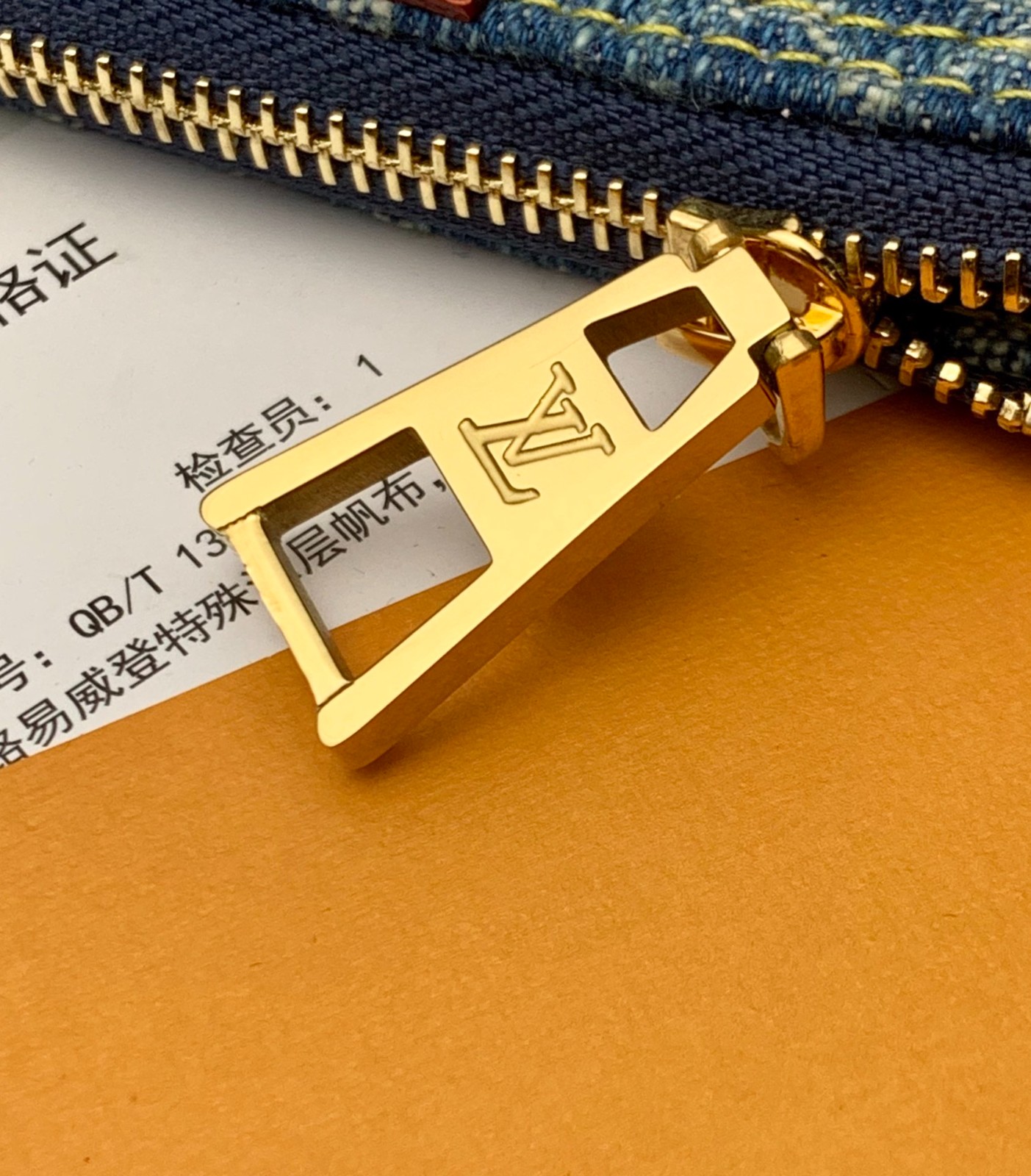038 16123072 size 12 x 7 x 1.5cm