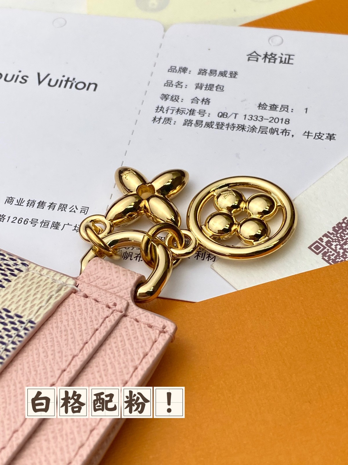 028 19123108 size 10.2x7.3x 0.3cm