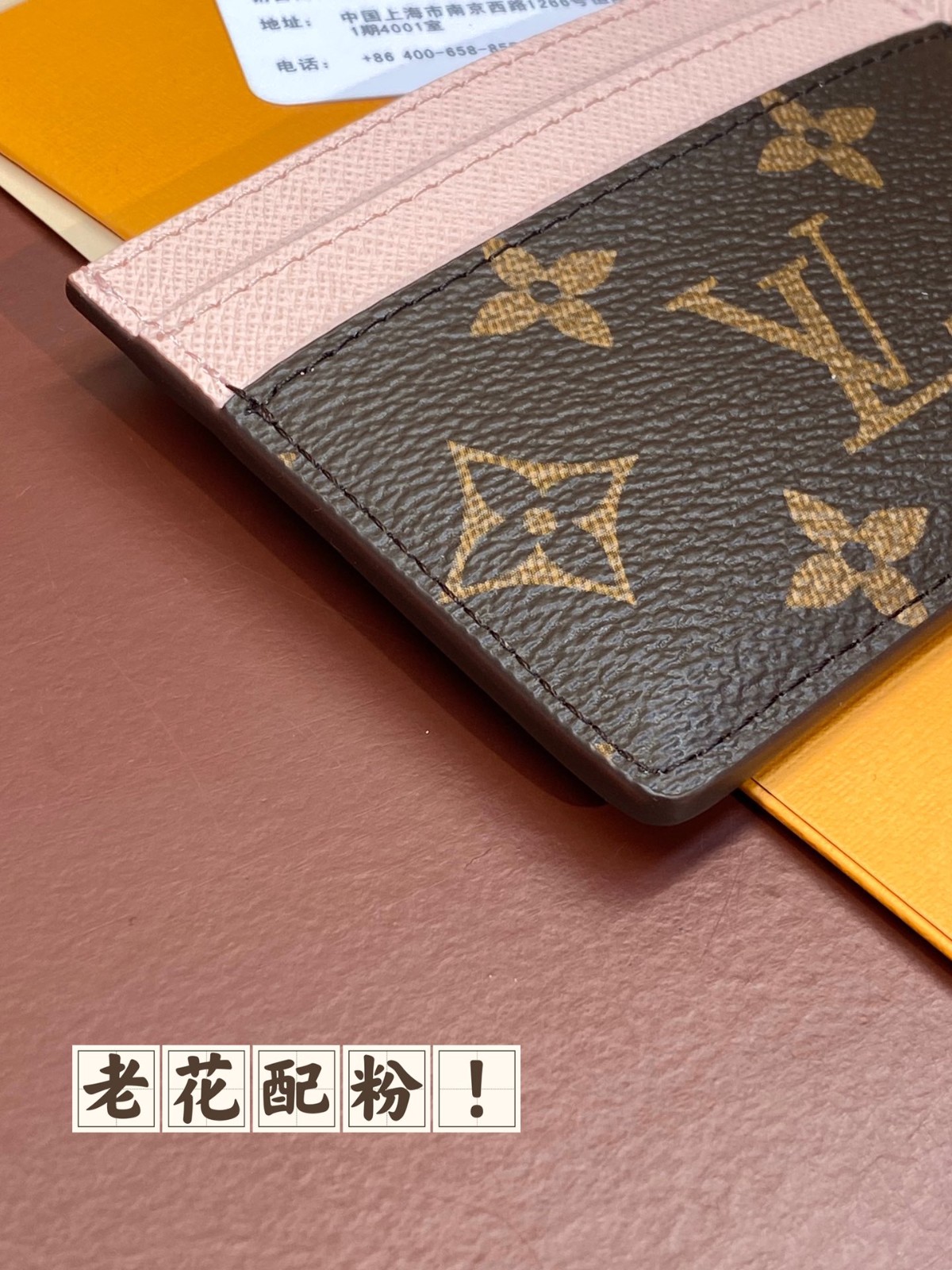 026 19123108 size 10.2x7.3x 0.3cm