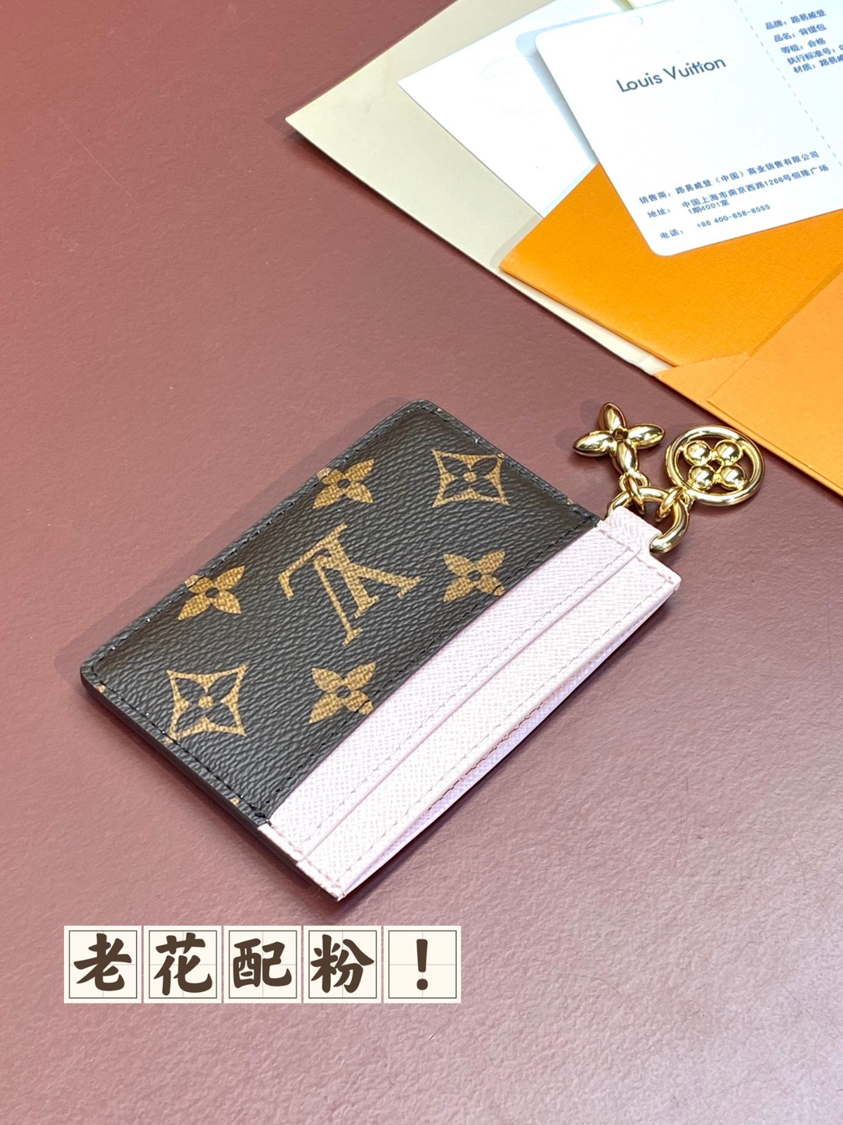 026 19123108 size 10.2x7.3x 0.3cm