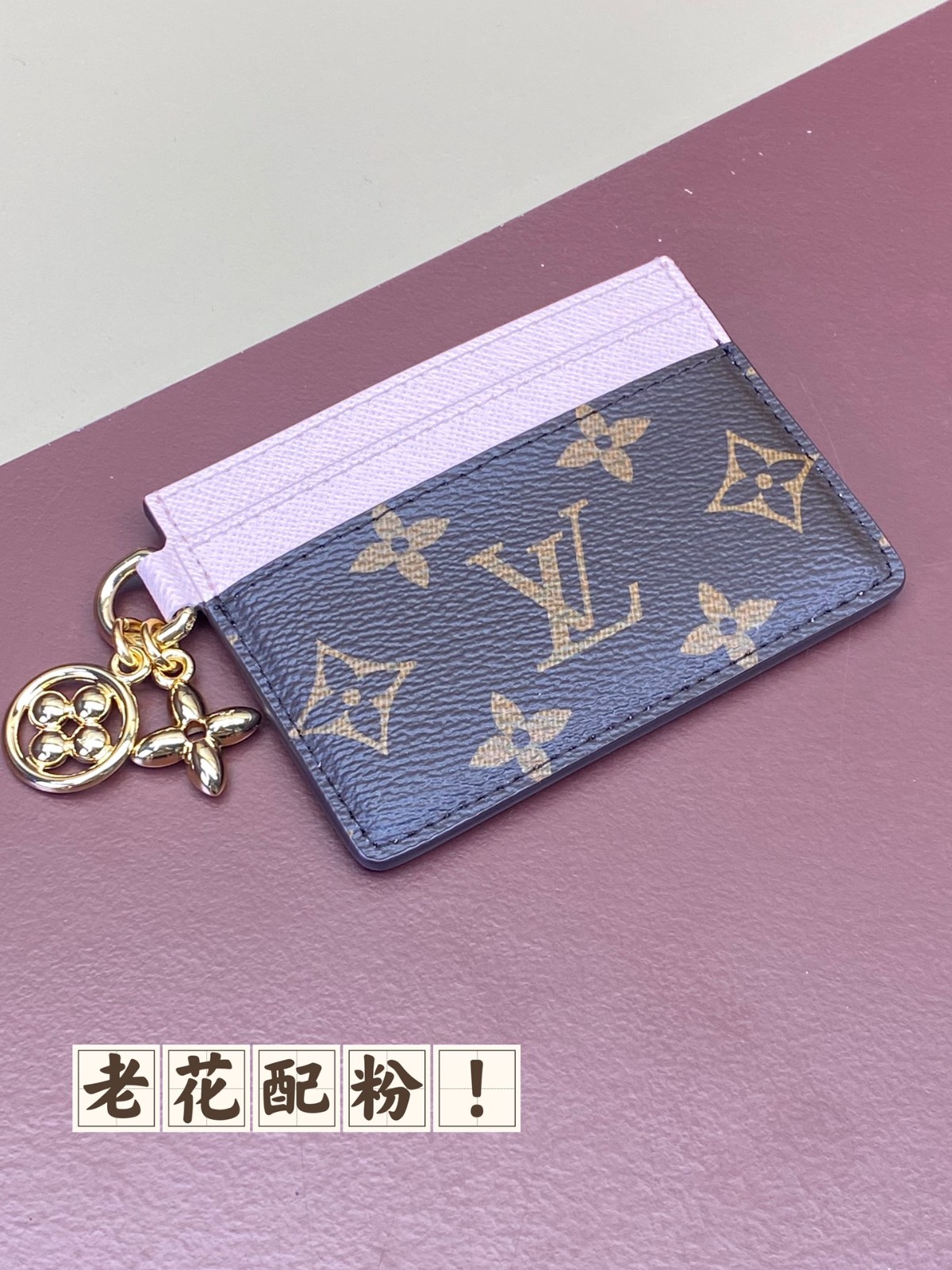 026 19123108 size 10.2x7.3x 0.3cm
