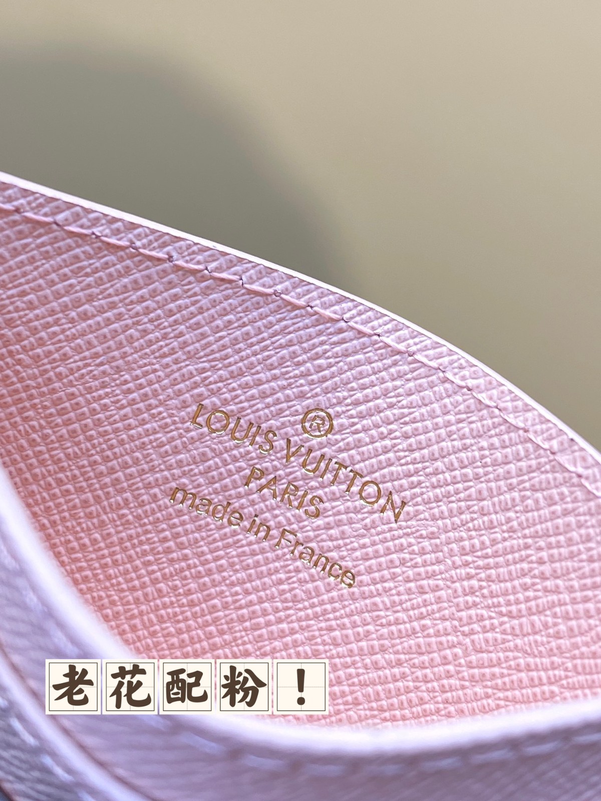 026 19123108 size 10.2x7.3x 0.3cm