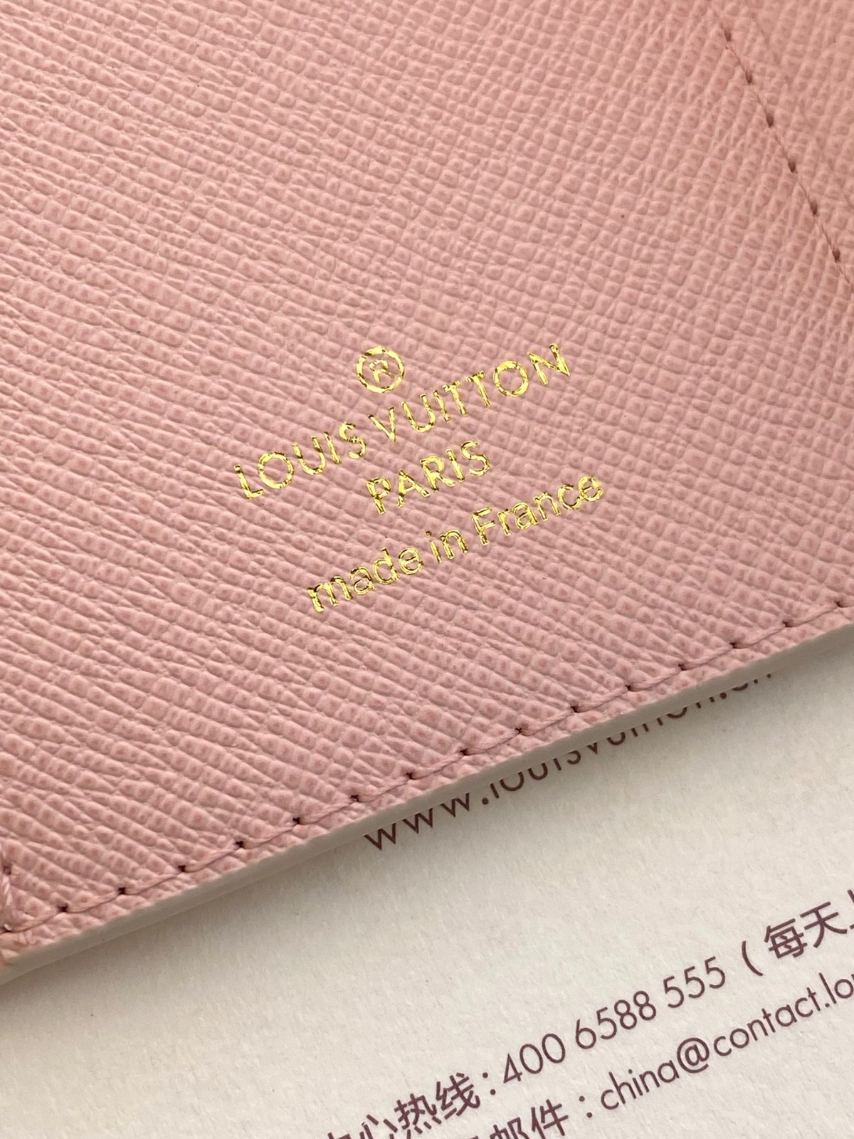 011 23123102 size 12x9.5x1.5cm