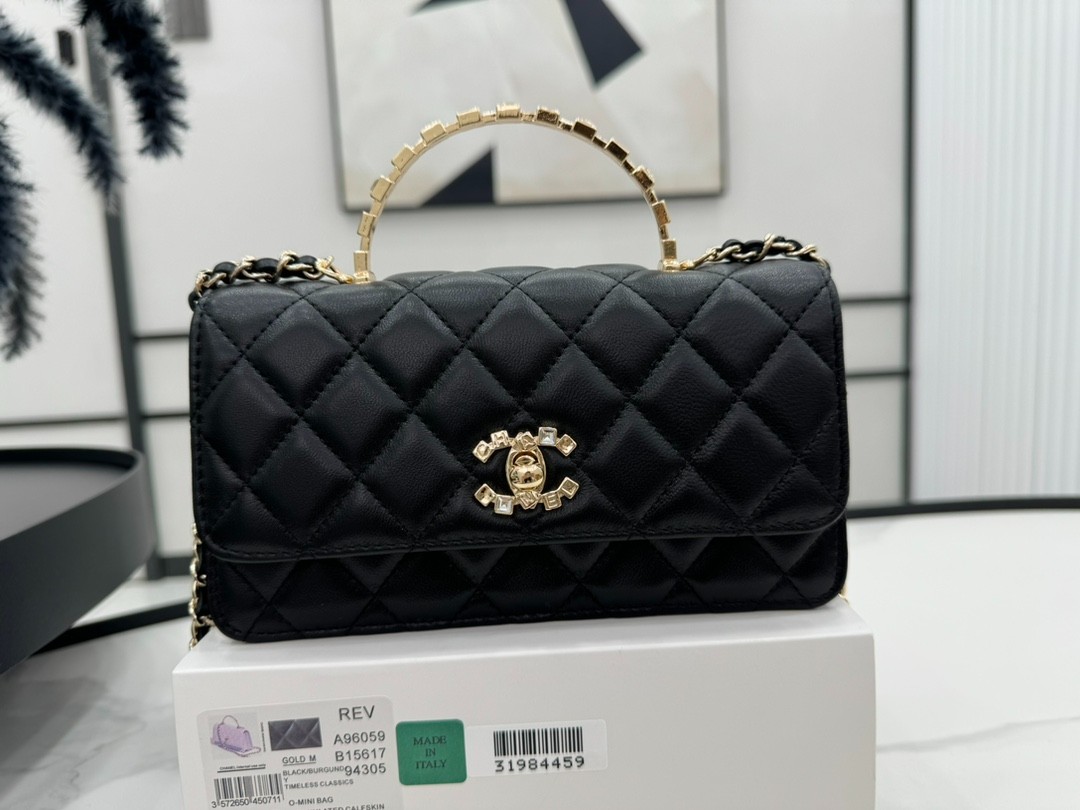 076 70123215 size 17cm