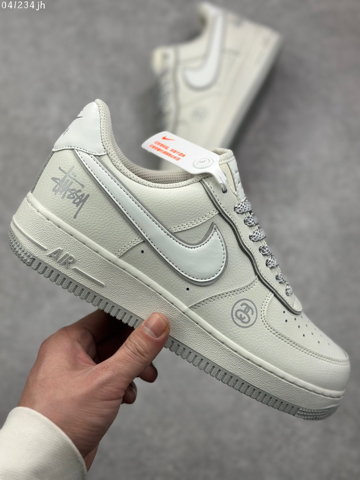 091 28123117 size 36-45