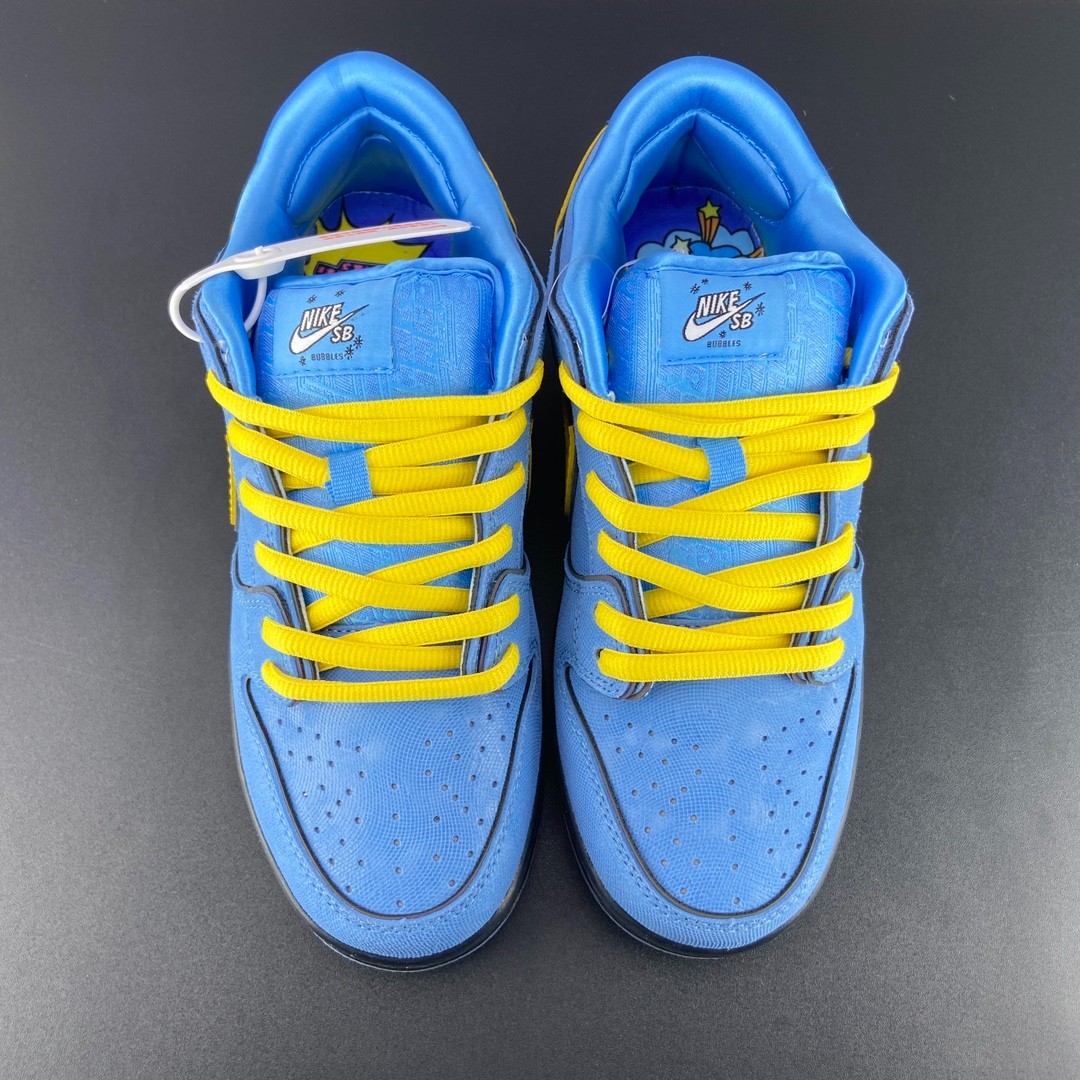 049 37123134 size 36-47.5