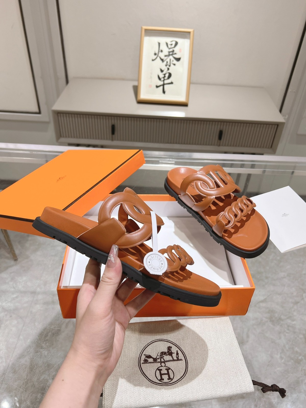 063 28123107 size 35-42