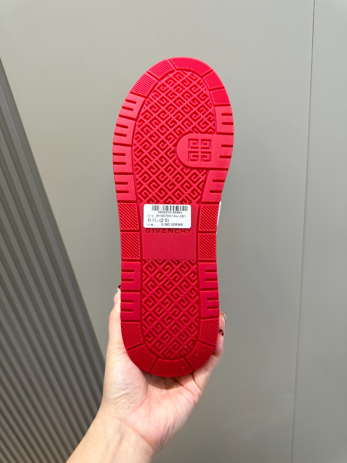 031 38123159 size 38-45