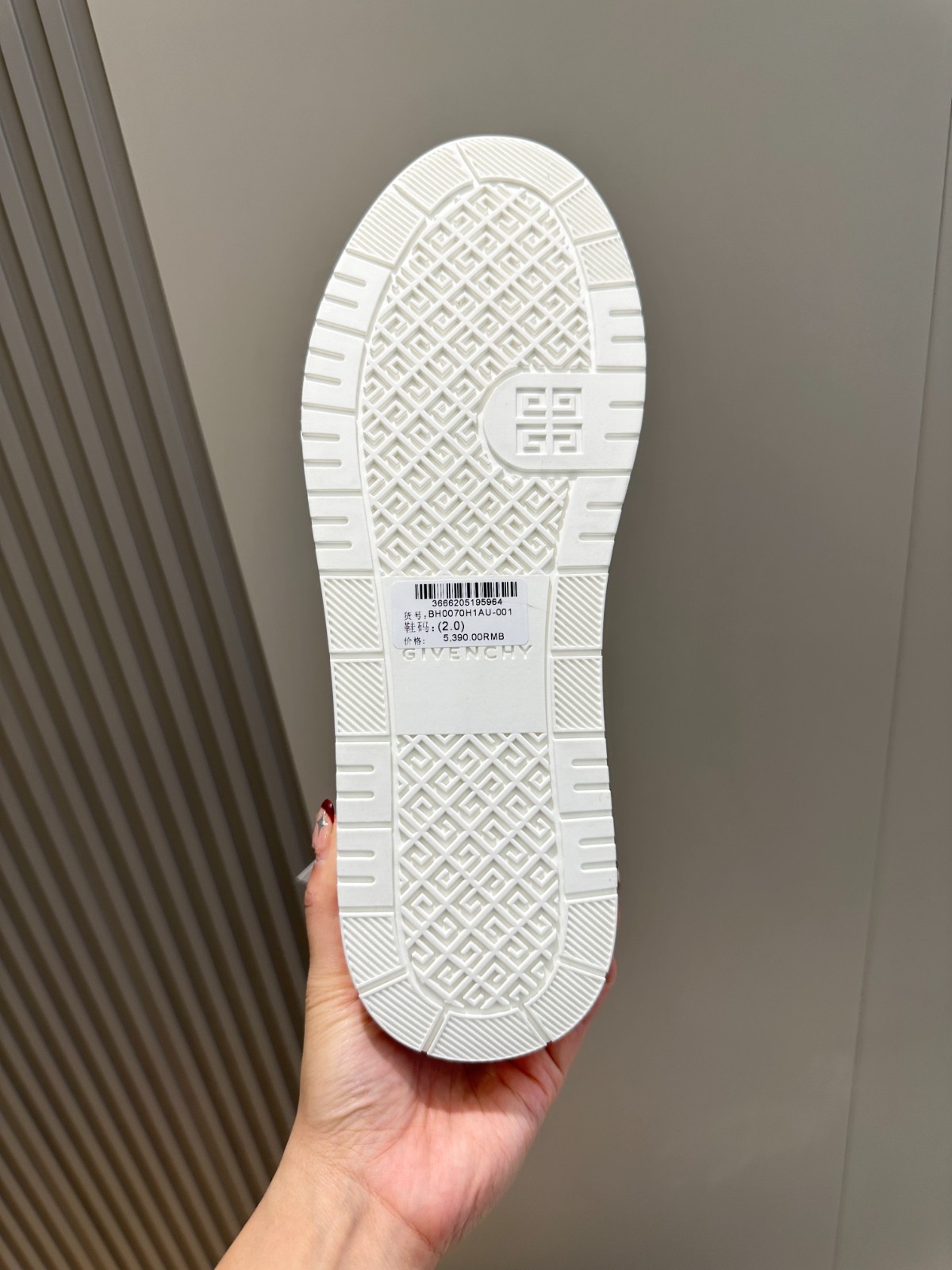 029 38123159 size 38-45