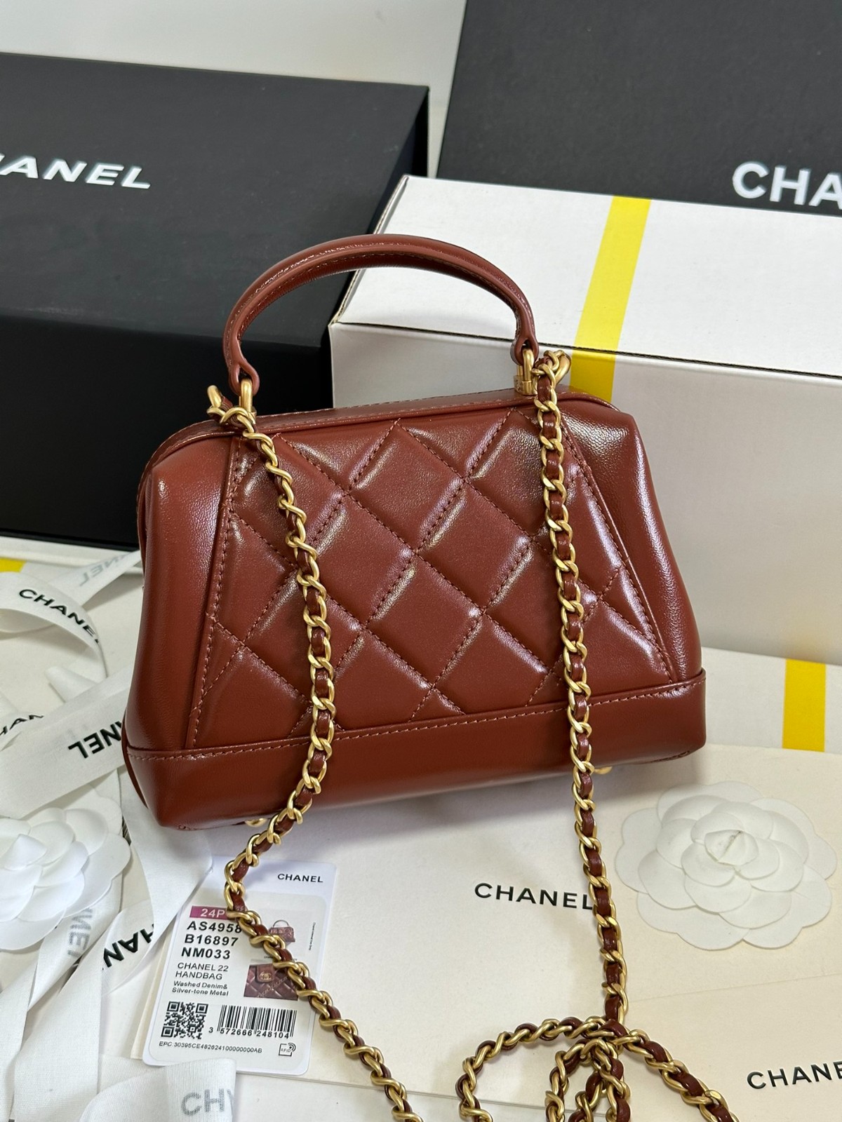048 98123244 size 12×18×7cm