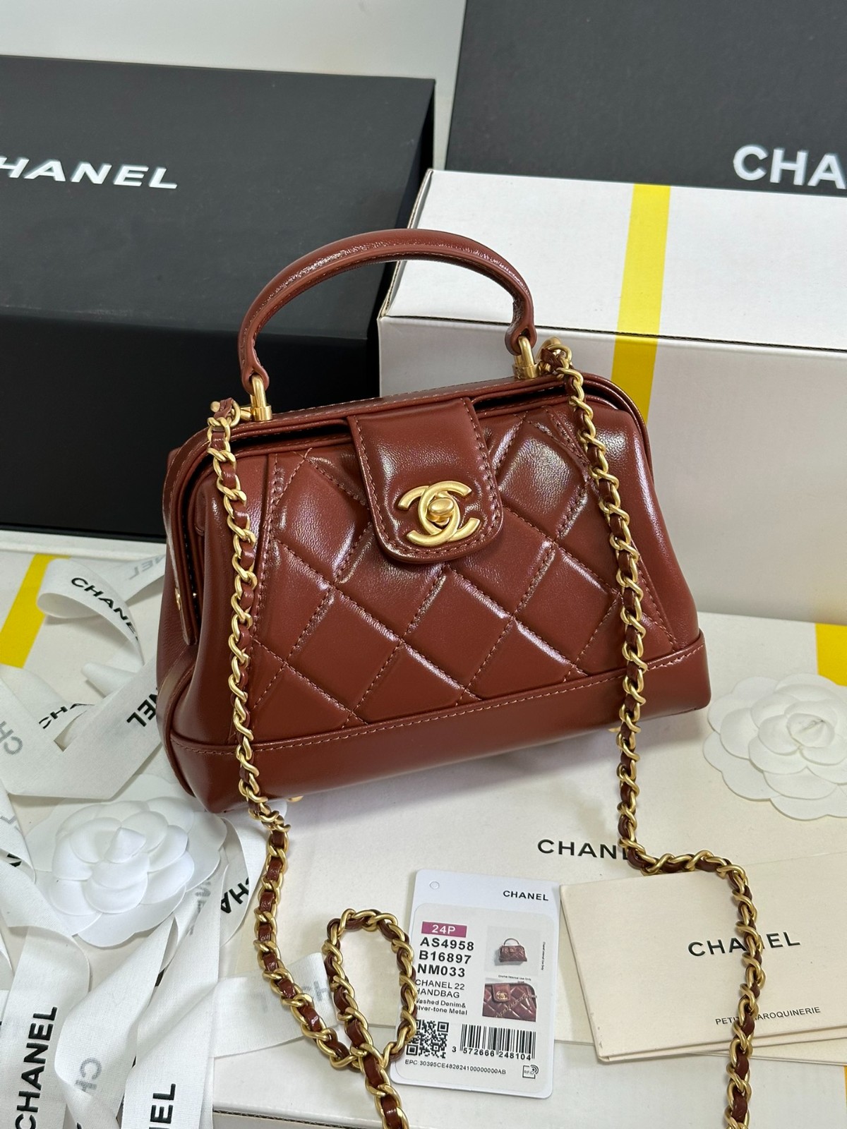 048 98123244 size 12×18×7cm