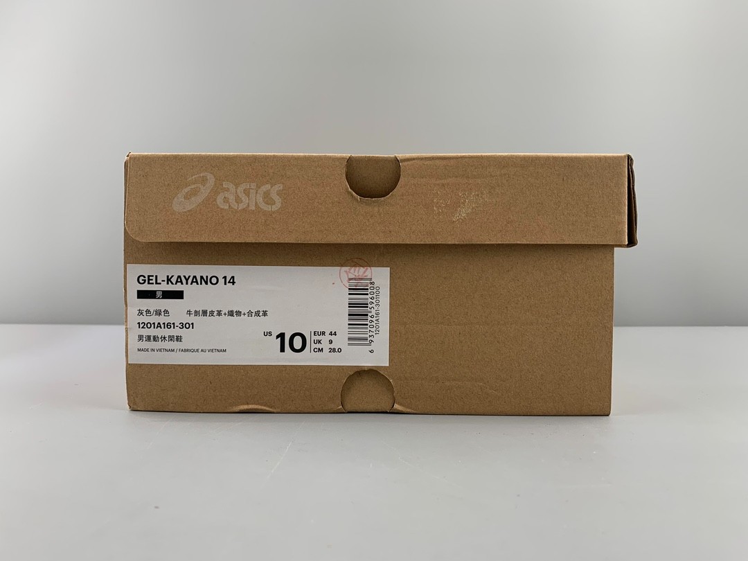 012 26123104 size 36-45