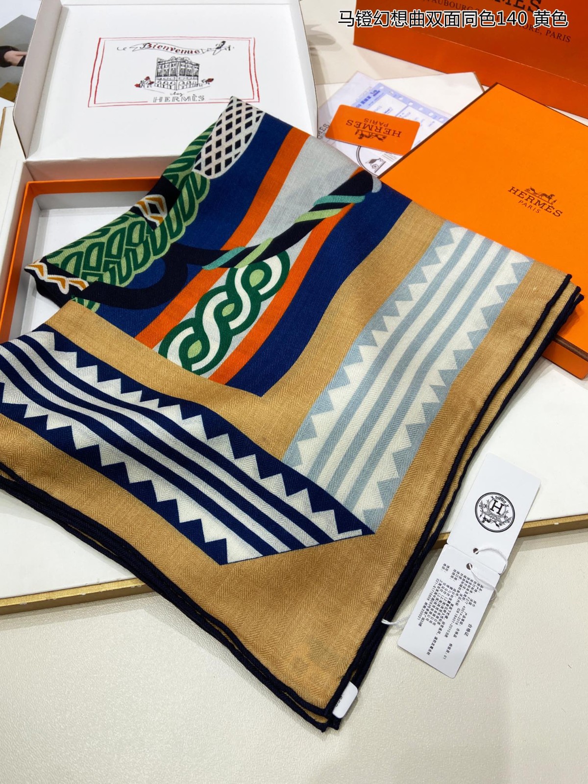 04 Her mes Scarf