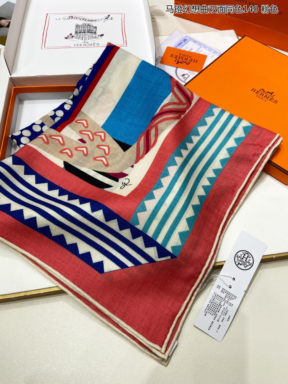 04 Her mes Scarf