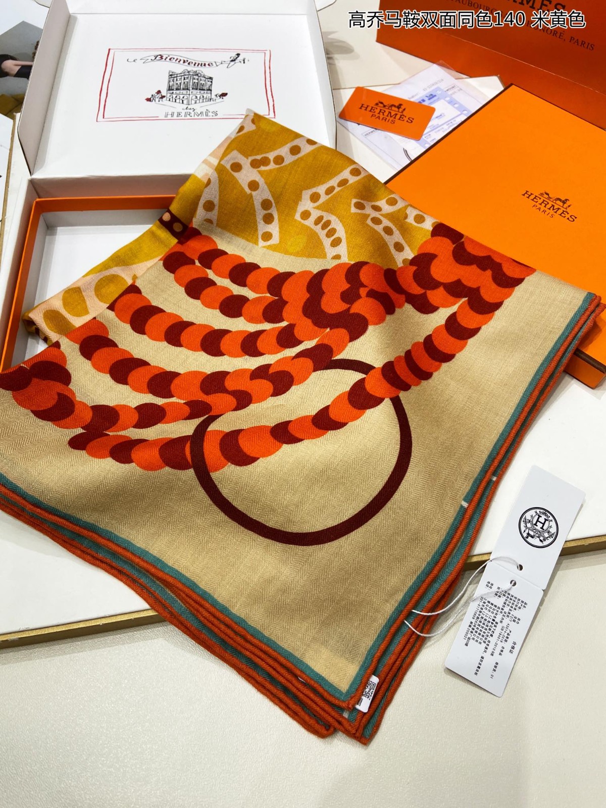 04 Her mes Scarf