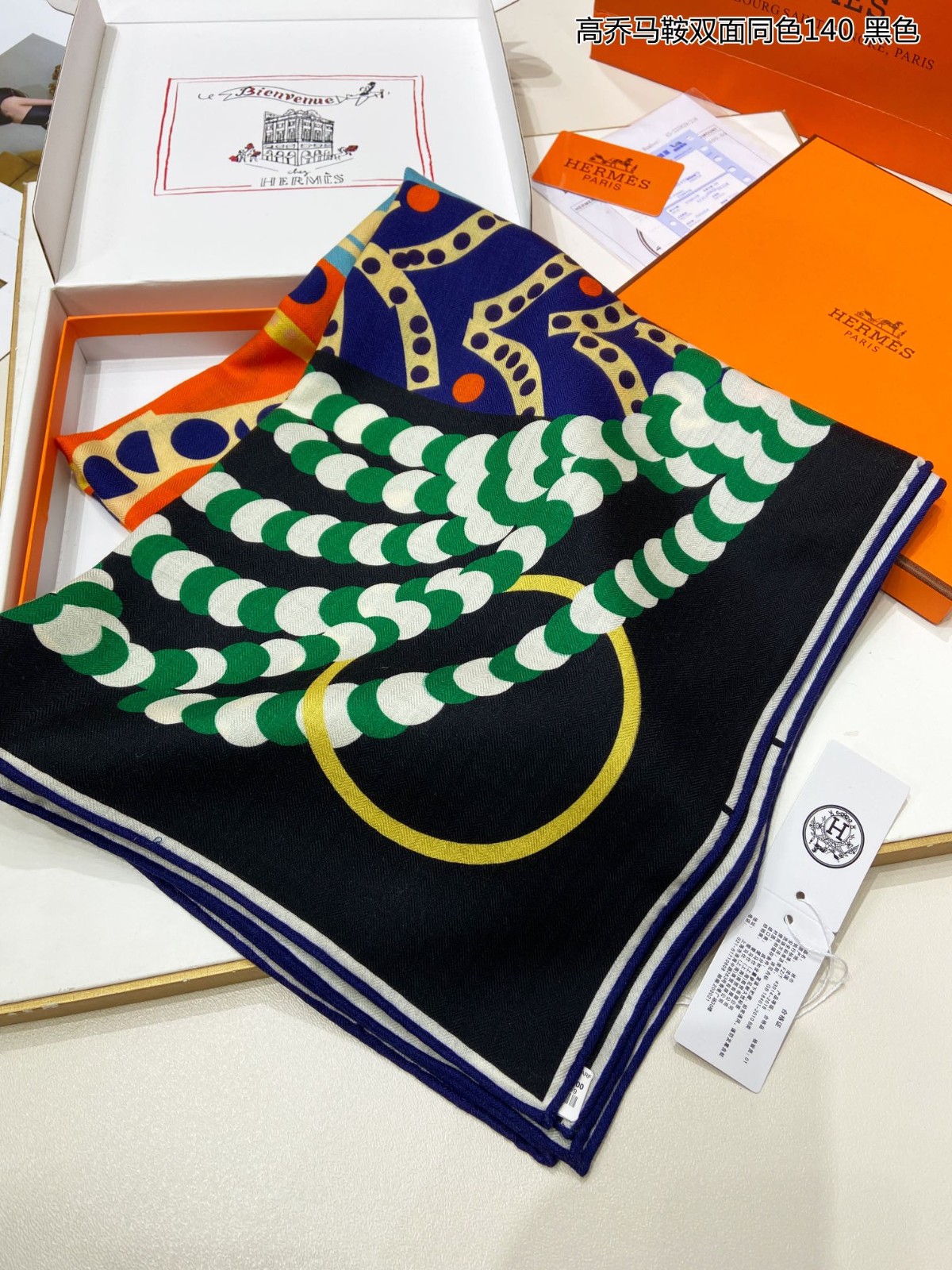 04 Her mes Scarf