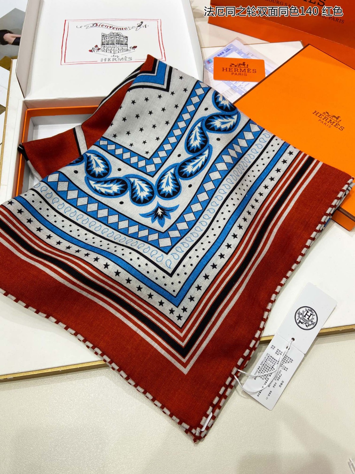 04 Her mes Scarf