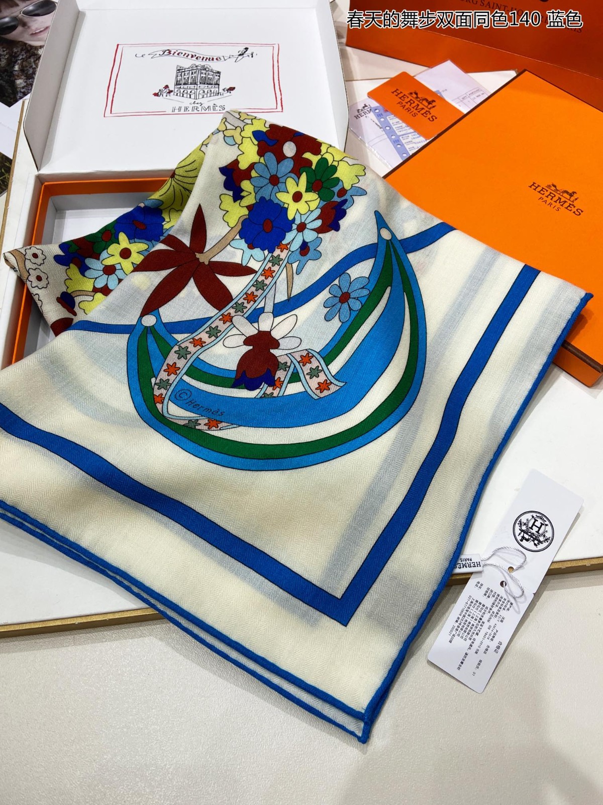 04 Her mes Scarf
