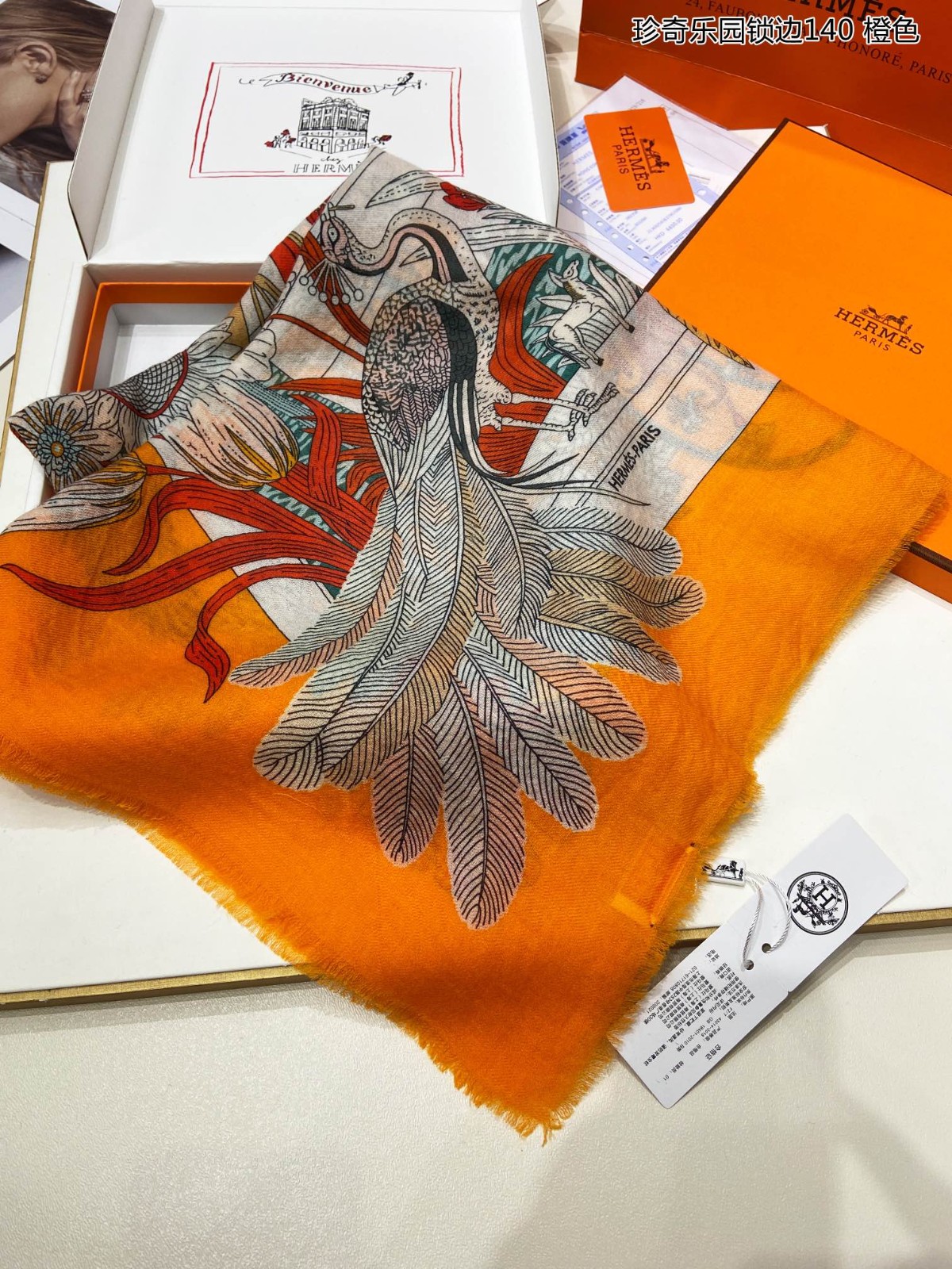 04 Her mes Scarf