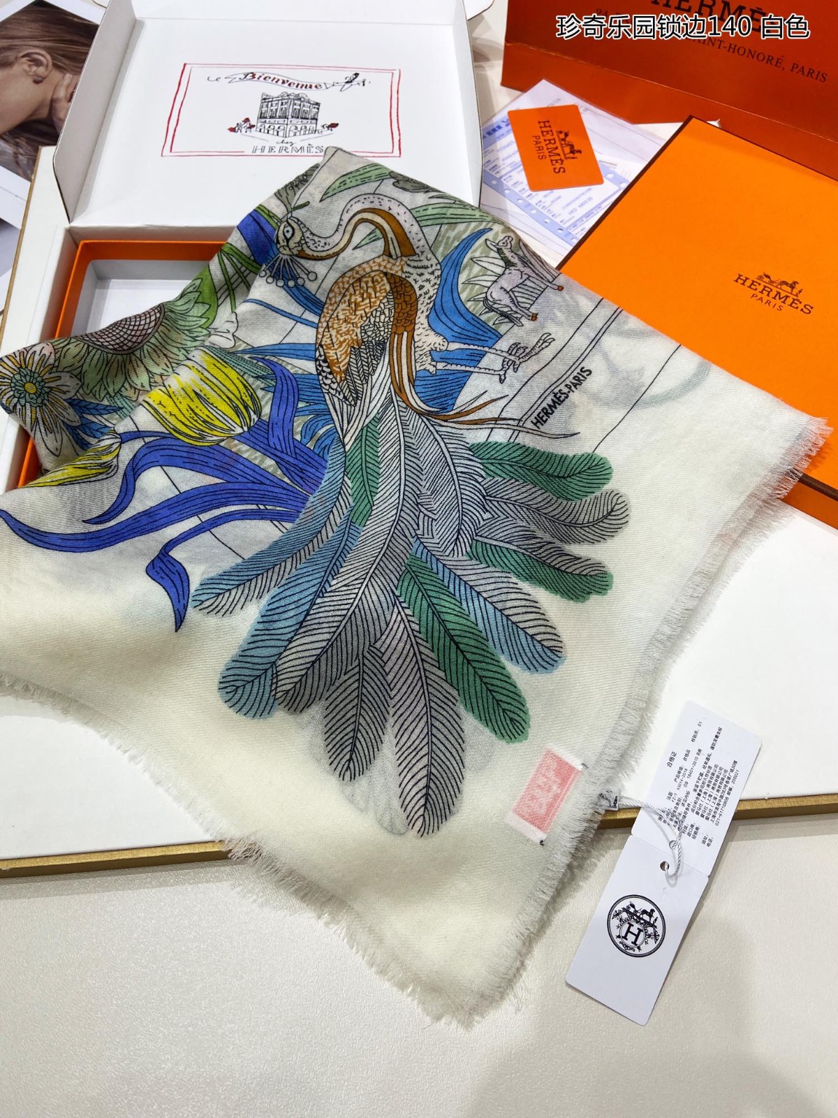 04 Her mes Scarf