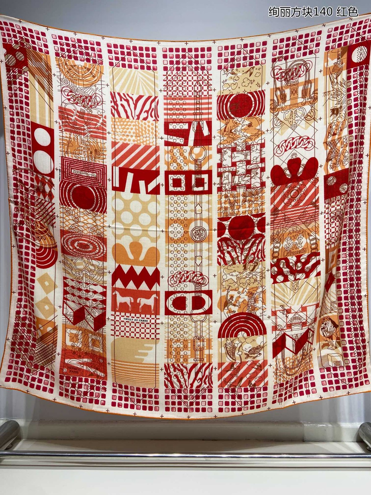 04 Her mes Scarf