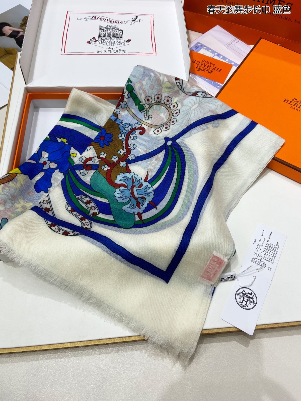 04 Her mes Scarf
