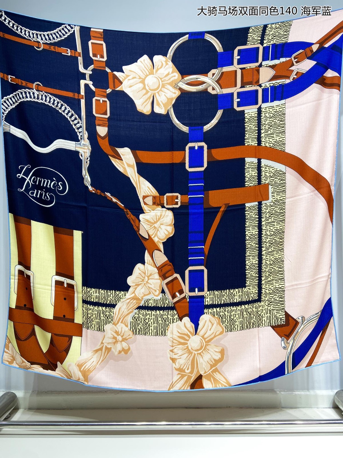 04 Her mes Scarf