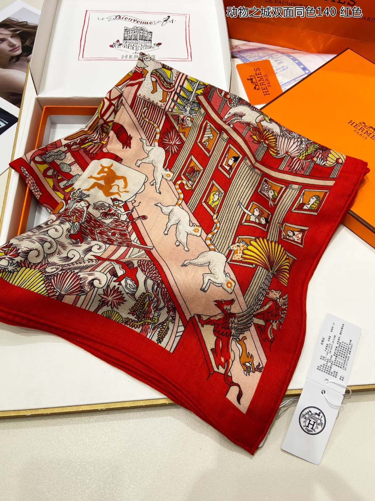 04 Her mes Scarf