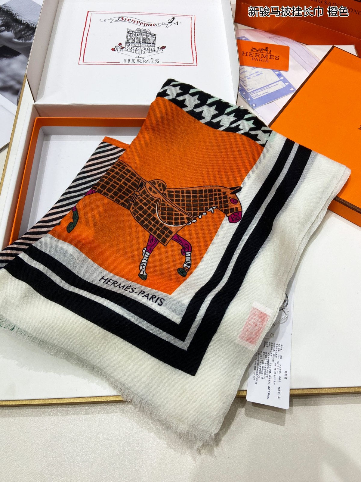 04 Her mes Scarf
