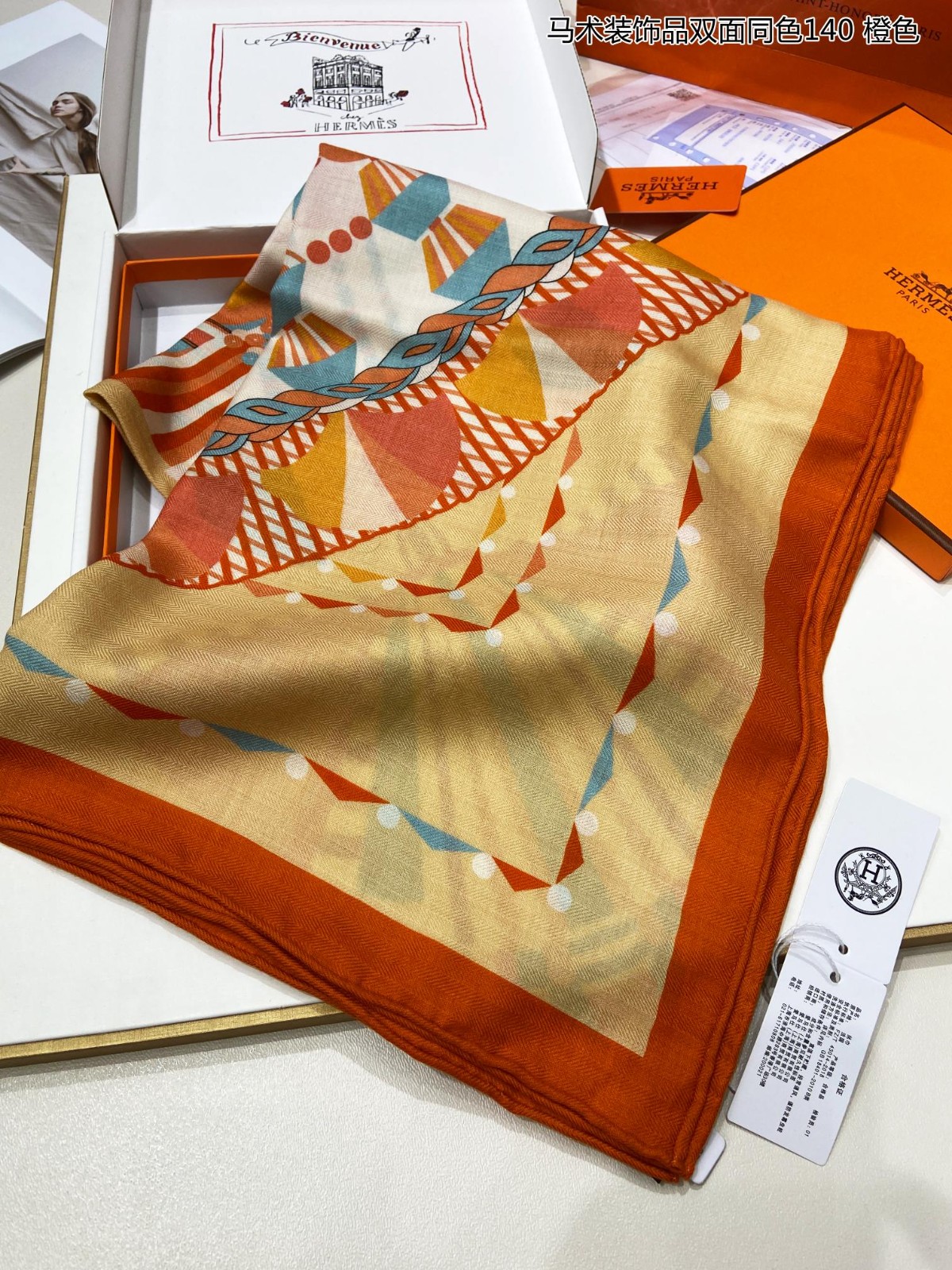 04 Her mes Scarf